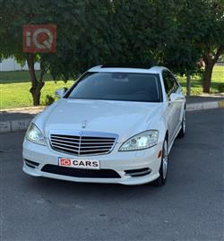 مرسيدس بنز S-Class